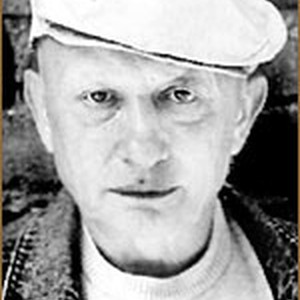Александр Бойм