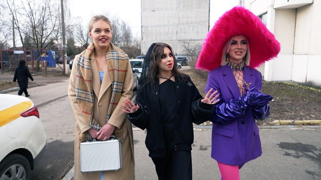 Богиня сыска