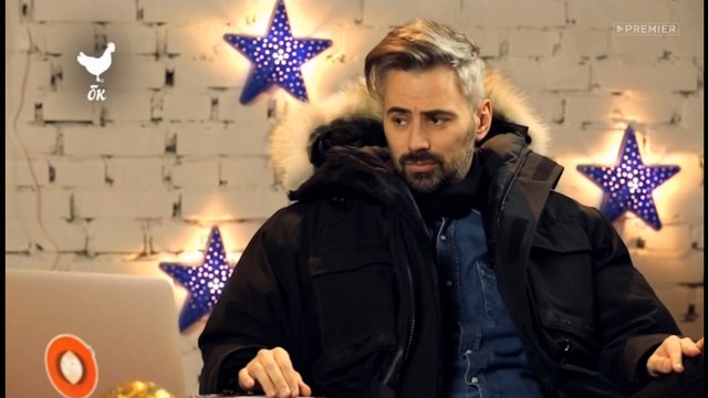 Богатство курицы