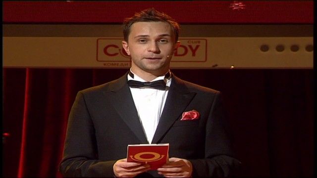 Comedy Club. Лучшее