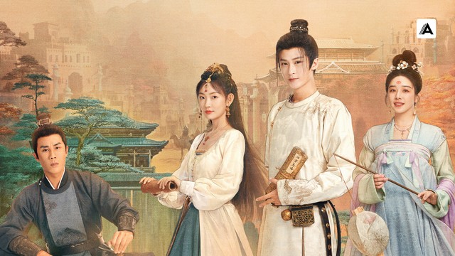 Летопись королей Западного края