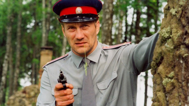 МУР есть МУР