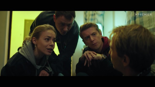 Полицейский с Рублёвки