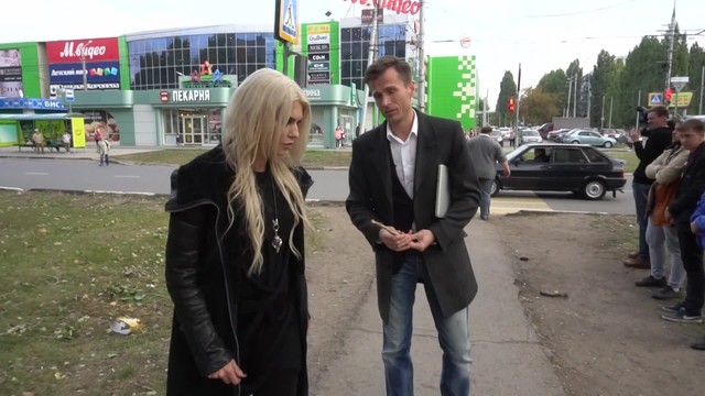 Очень странные дела