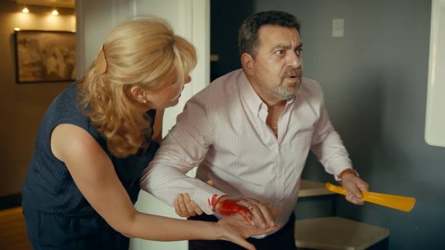 Последний из Магикян