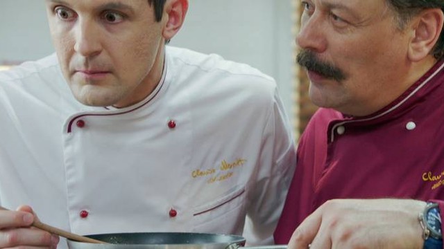 Кухня