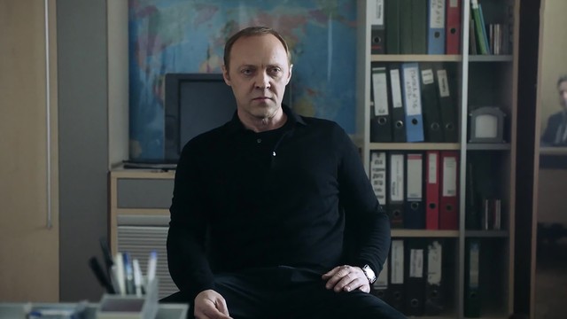 Жена полицейского