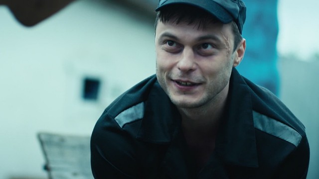 Северная звезда (2020)