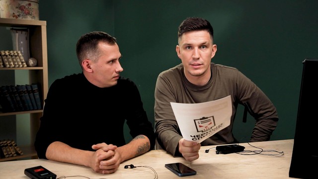 Чёрный список