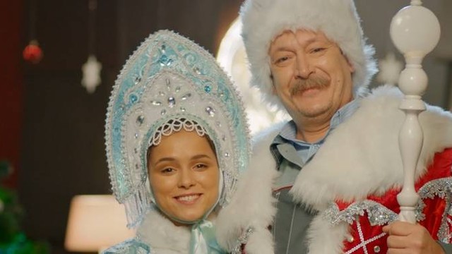 Гранд