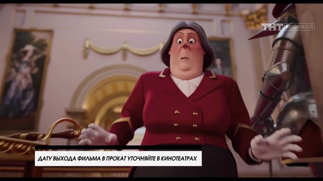Такое КИНО
