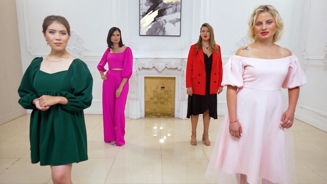 Четыре жены