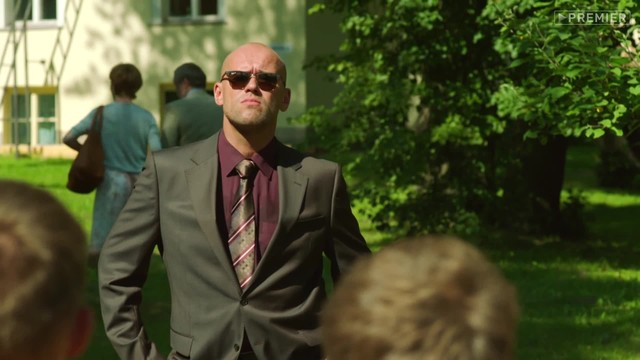 Гастролеры