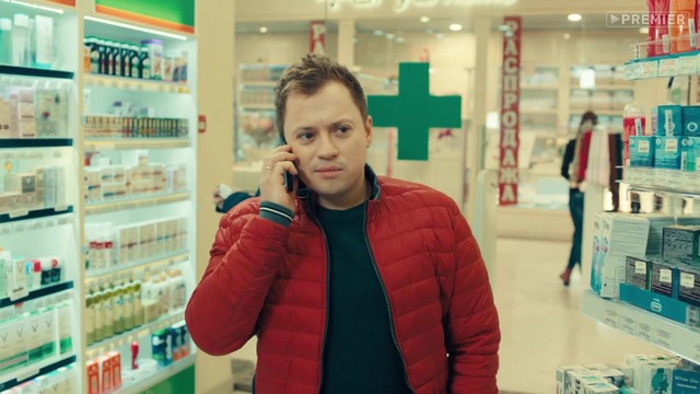 САШАТАНЯ