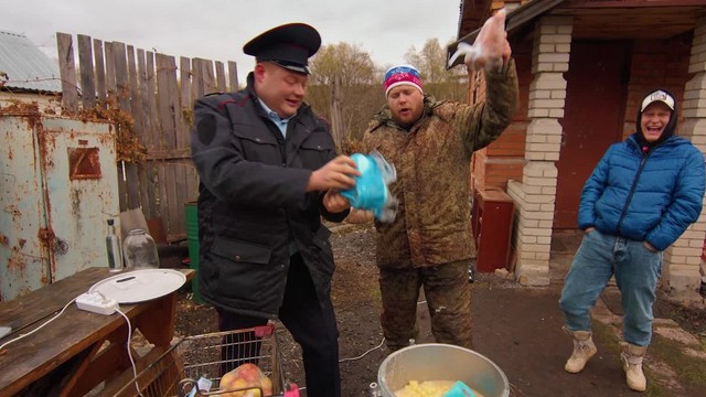 Пойдем отойдем