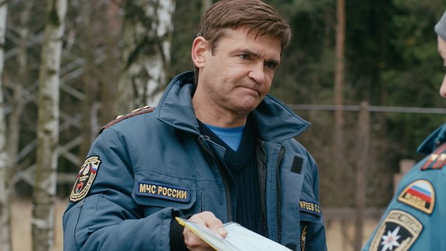 Пять минут тишины
