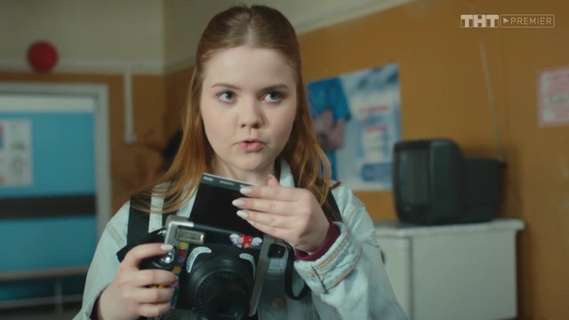 Улица