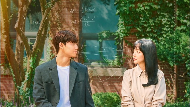 Меланхолия