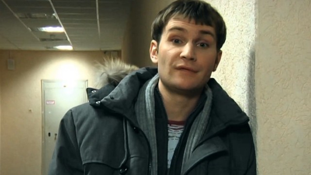 Реальные пацаны