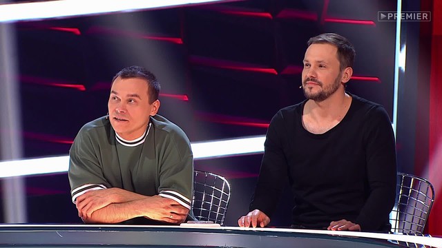Где логика?