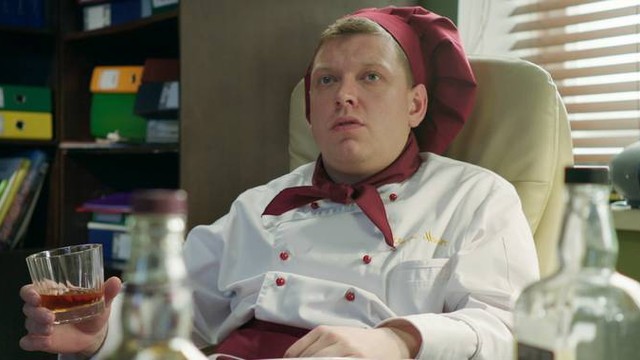 Кухня