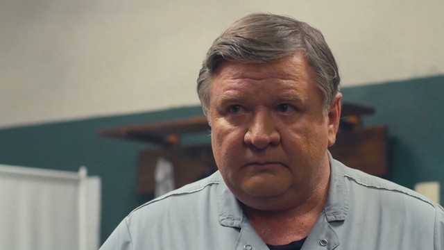 Запасный выход