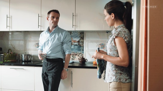 Знаки судьбы