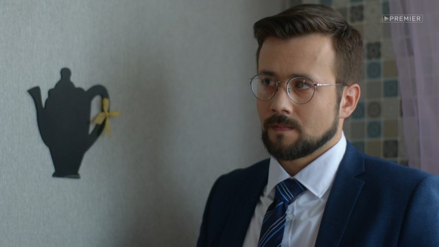 Знаки судьбы