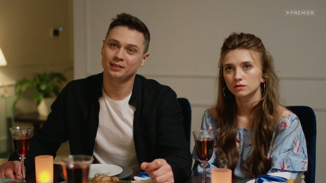 Знаки судьбы