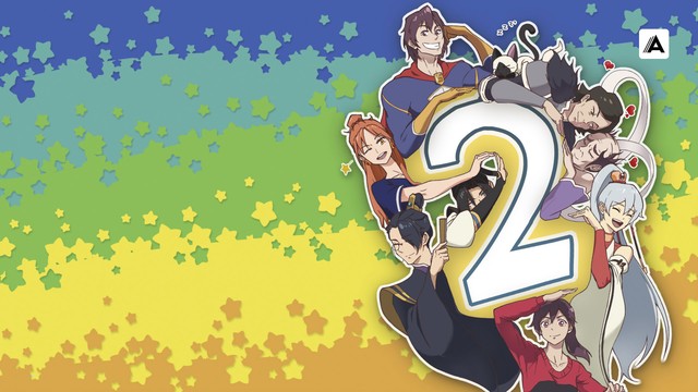 Беспокойные небожители