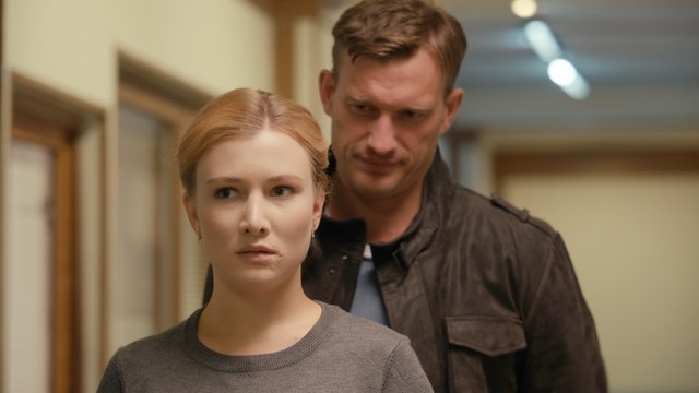 Я иду тебя искать