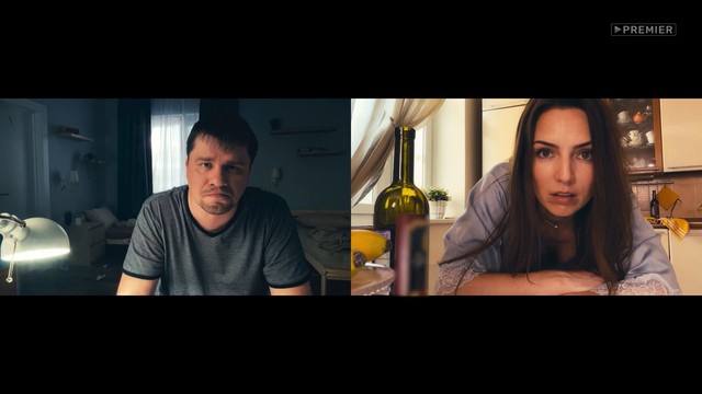 Зона комфорта