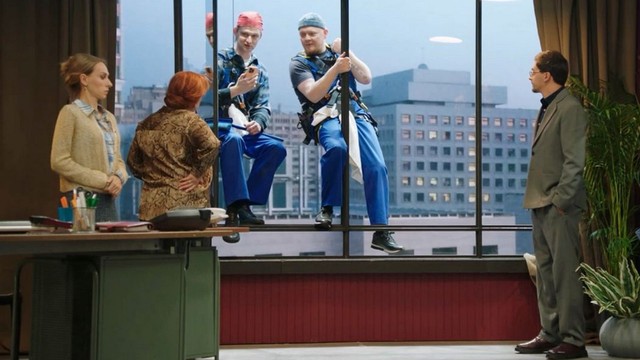 Однажды в России