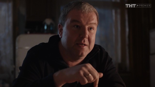 Домашний арест