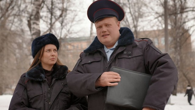 Тот самый мент