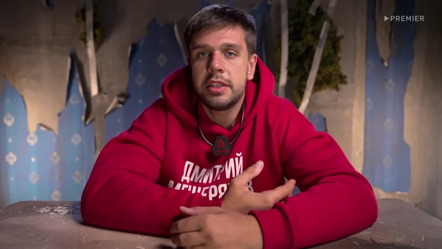 Выживалити