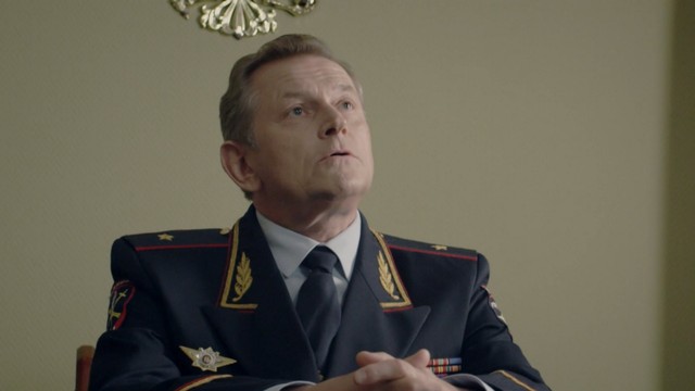 Невский