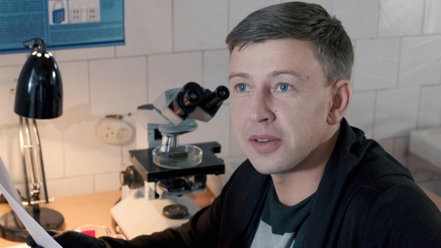 Остров обреченных