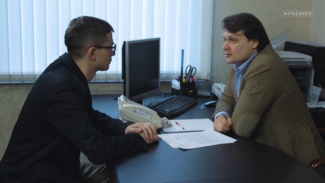 Знаки судьбы