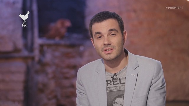 Богатство курицы