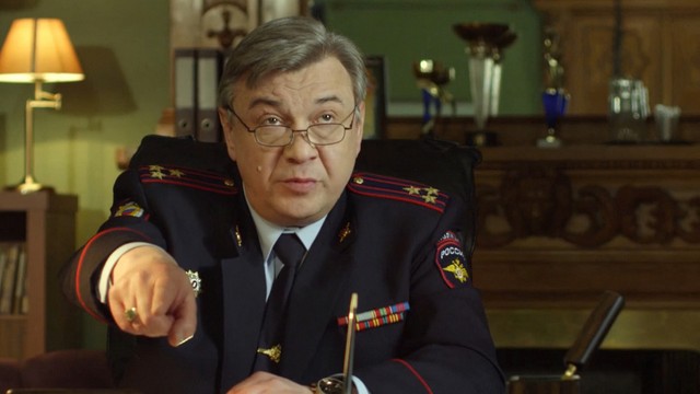 Невский