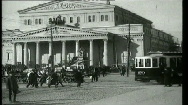 Городские легенды