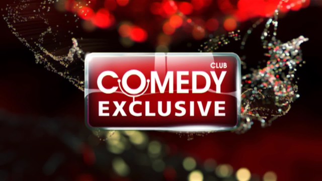 Comedy Club. Exclusive