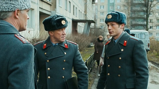 Купчино