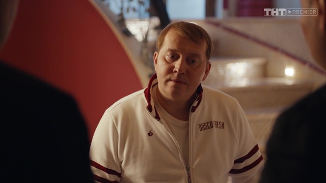 Домашний арест
