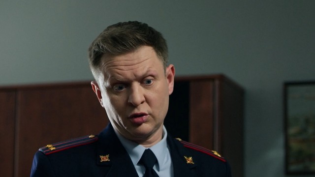 Невский