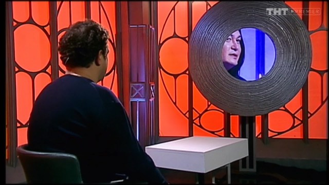 Человек-невидимка