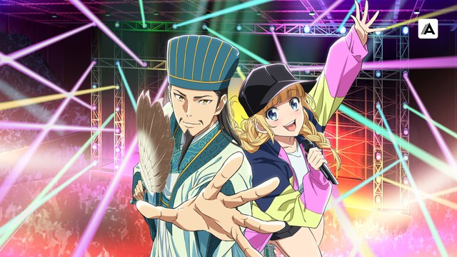 Тусовщик Кунмин