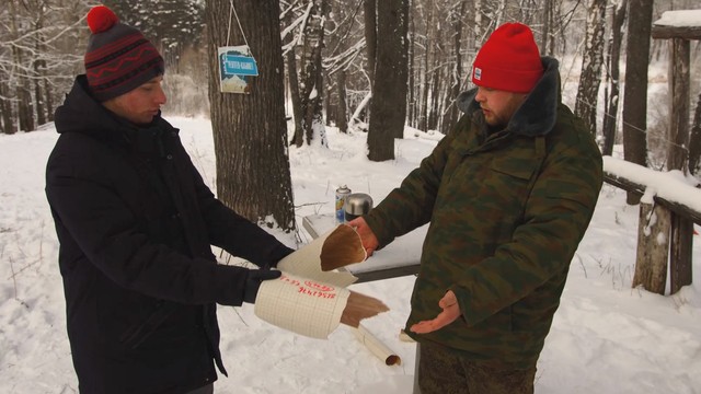 Пойдем отойдем