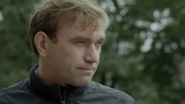 Невский
